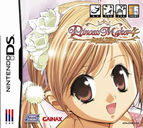 Princess Maker 4 - Special Edition (Korea)